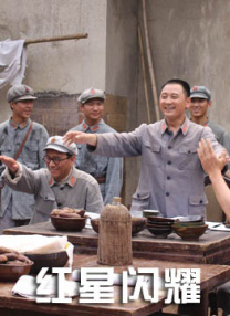 邻家阿姨
